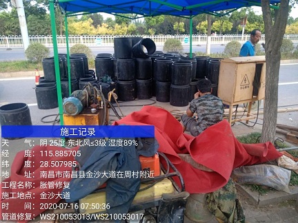 嘉禾管道短管置换-管道顶管-炜誉市政